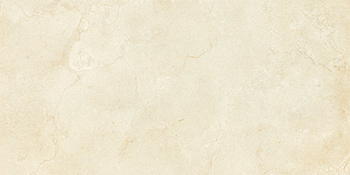 7-EM Marble Look Tile